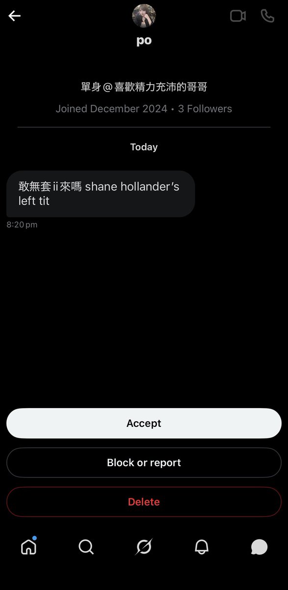 shane hollander’s left tit tweet media