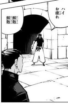 Alt（トドック） tweet media