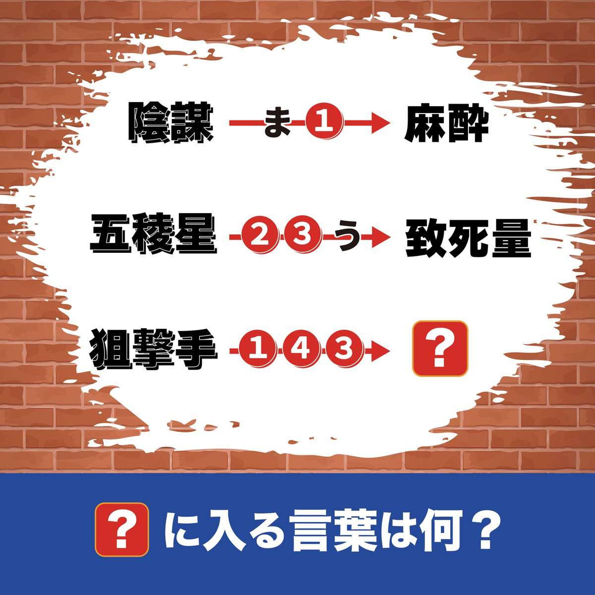 あまつパイセン tweet media