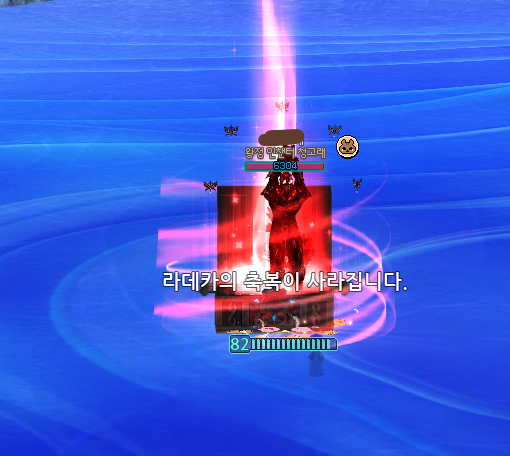 래고청🕯️ tweet media