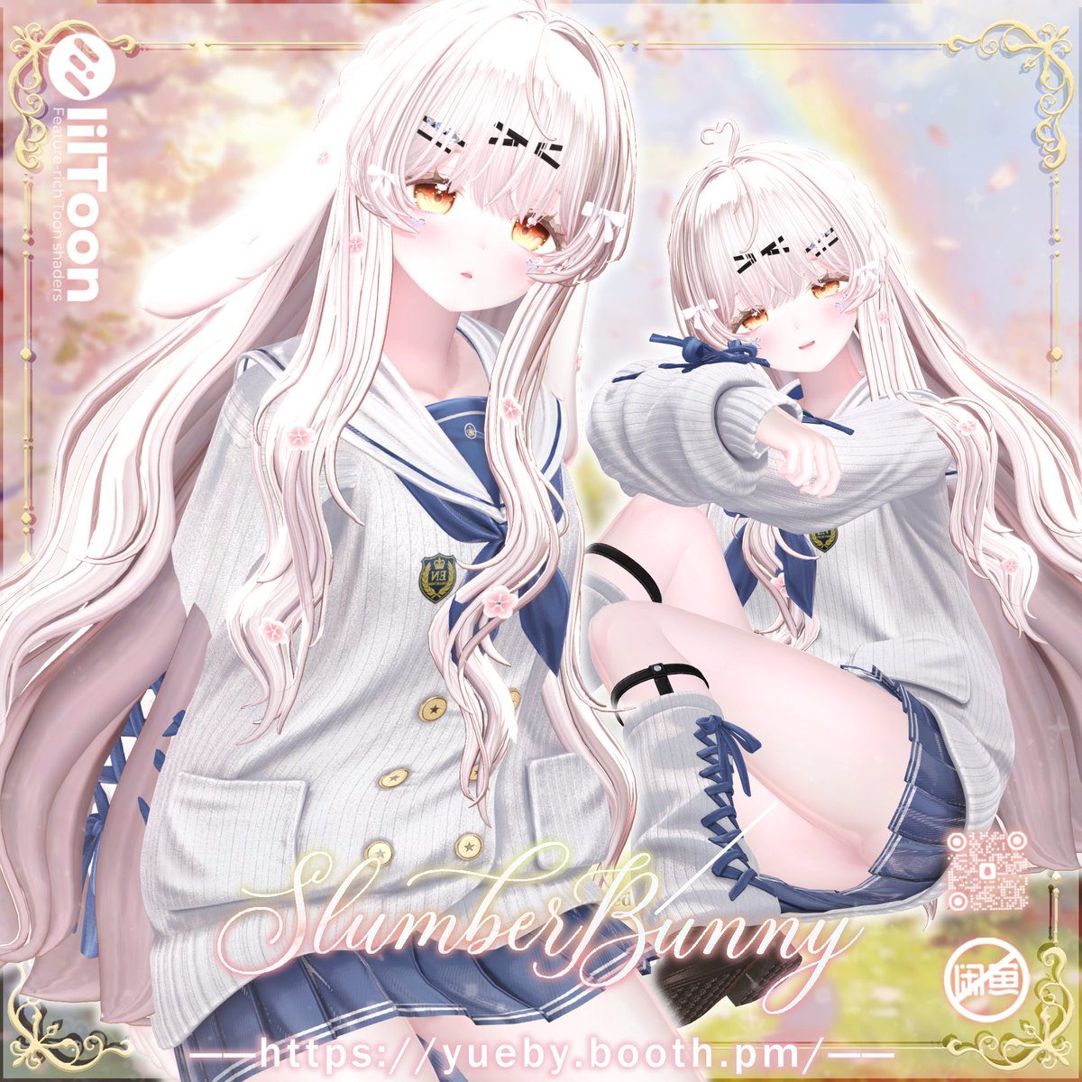 yueby_'s tweet image. 🌸Coming Soon🌸
  ────୨୧────────୨୧────