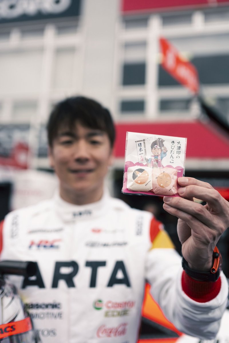 Hiroki Otsu/大津弘樹 tweet media