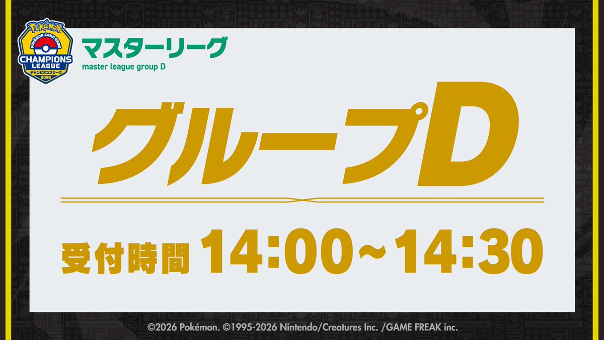 れもねーど/Lemonade tweet media