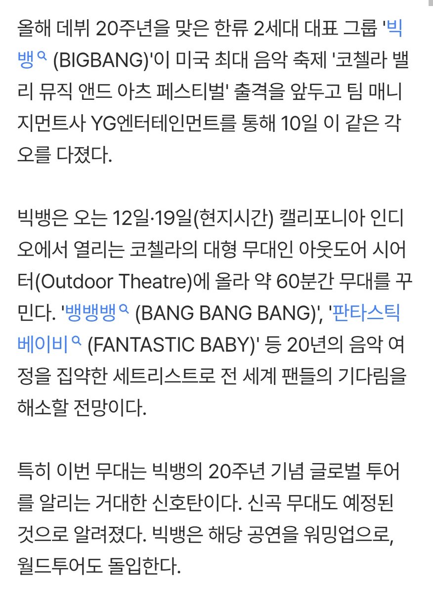 🆔 𝐭𝐭𝐭𝐨𝐩𝟏𝟑𝟏 🌕 tweet media