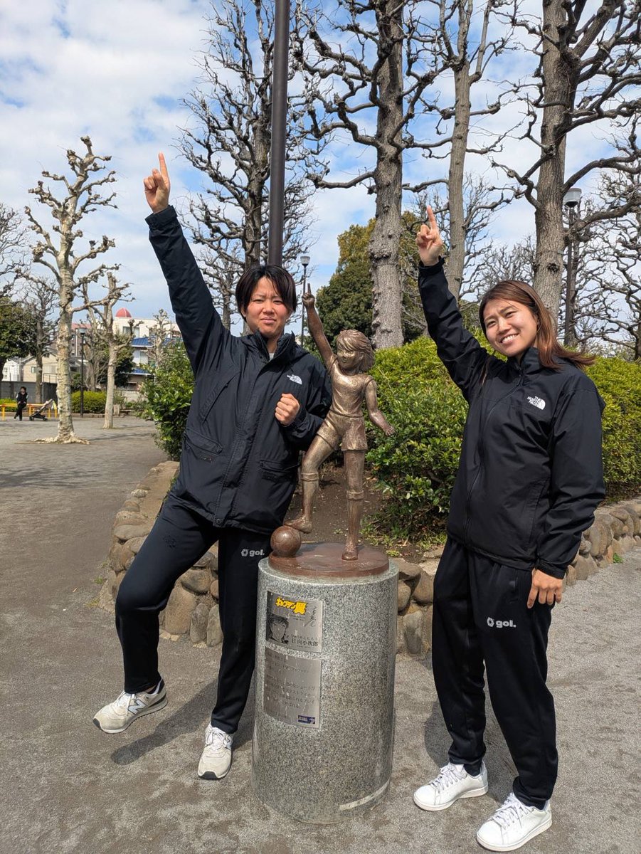 Mai Fukuta. 福田まい tweet media