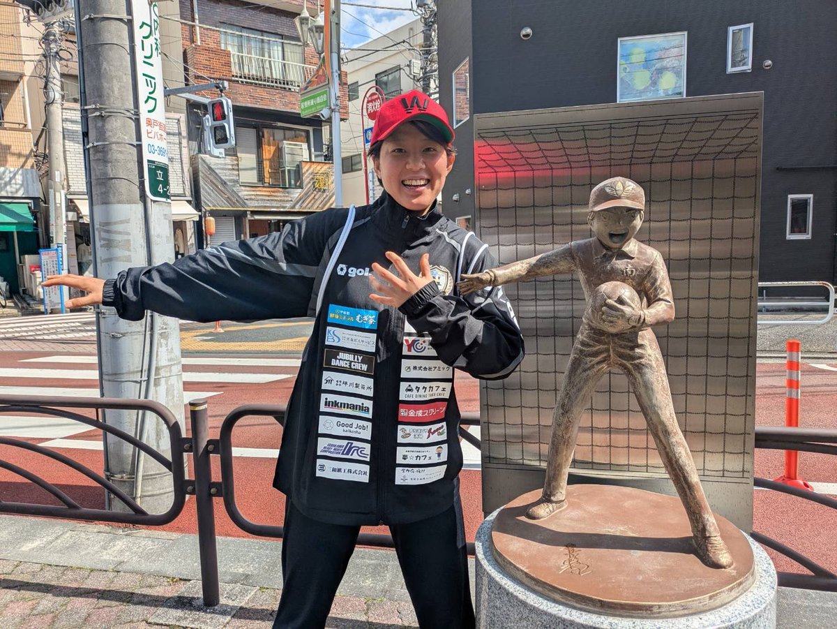 Mai Fukuta. 福田まい tweet media