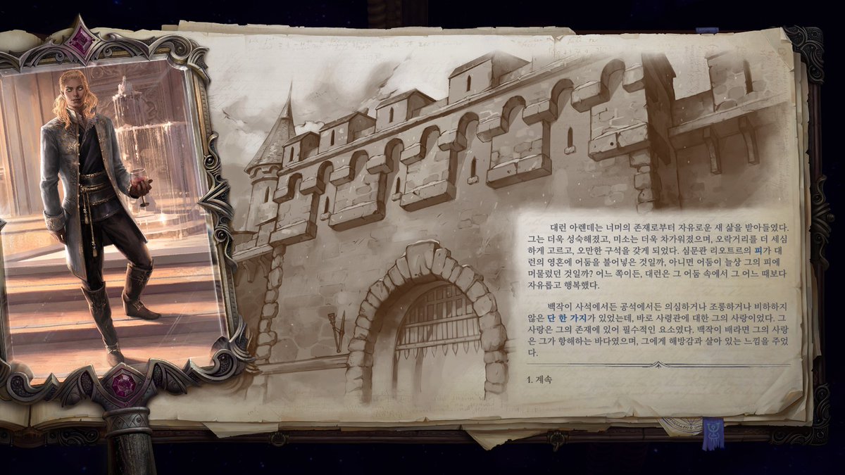 물꿩물꿩 tweet media