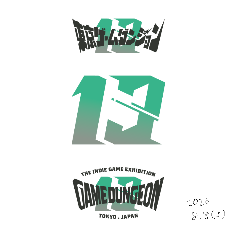 ゲムダン12の準備をしながら13のロゴを作る😇
できる限りDIYがインディ魂。お金もないしね。
#東京ゲームダンジョン13