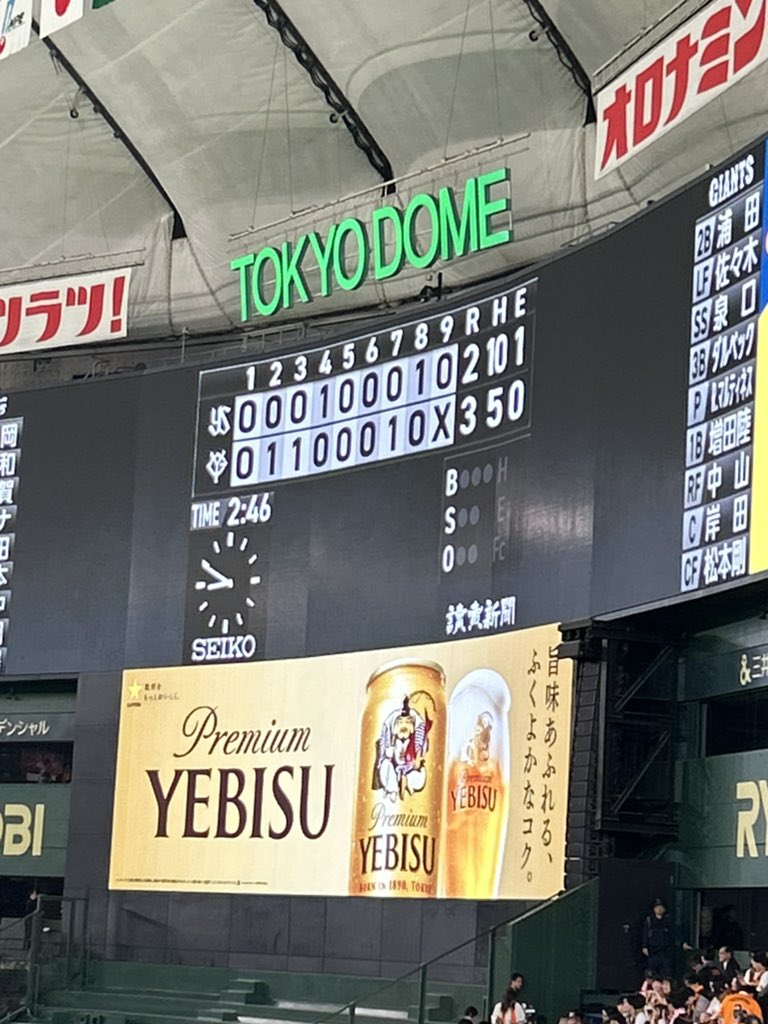 ゆきち🦊 tweet media