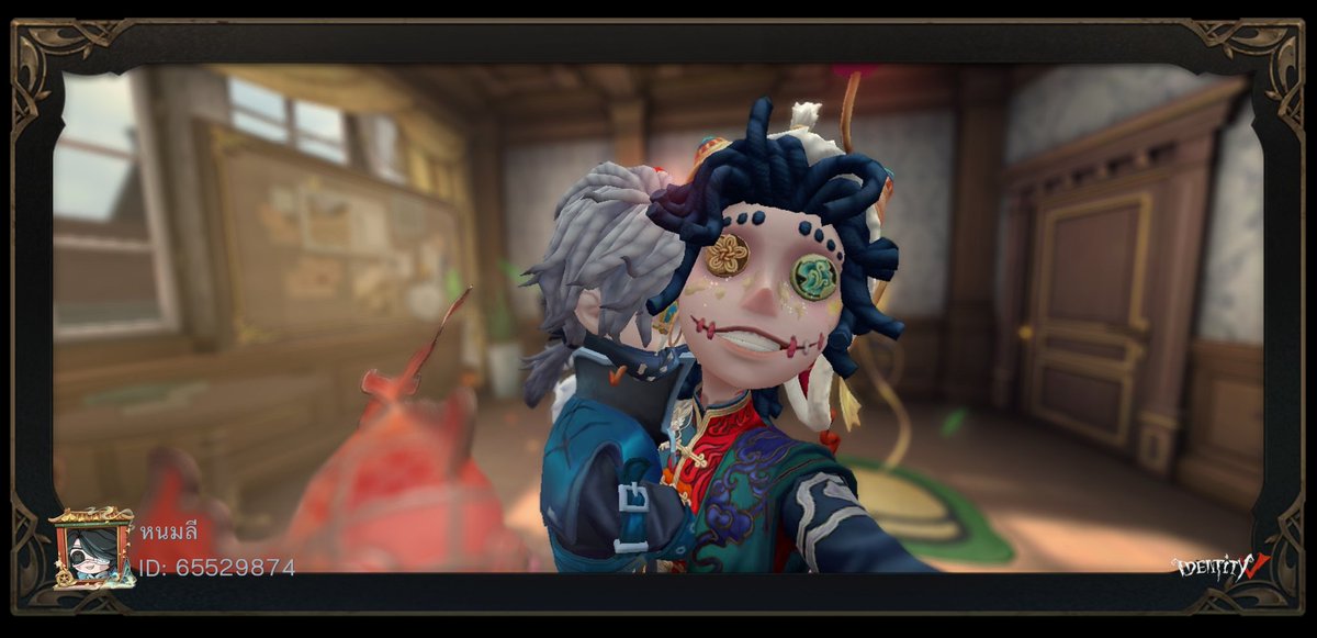 ฉันกำลังเล่น Identity V อยู่ คุณอยากเล่นหรือเปล่า