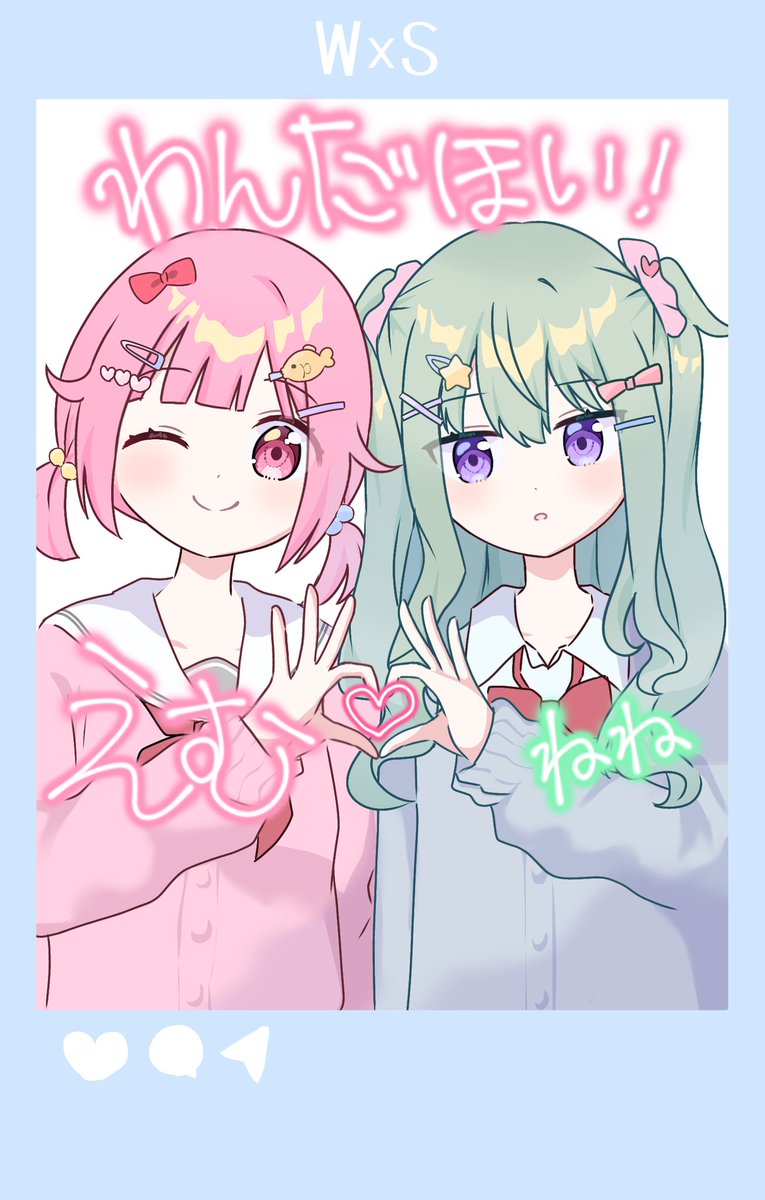 さんま𓆜 tweet media