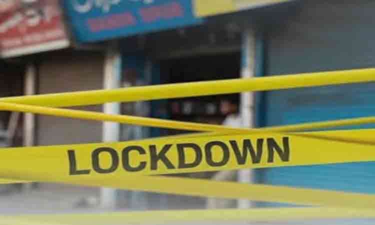 Nawaiwaqt_'s tweet photo. اسمارٹ لاک ڈاؤن کی خلاف ورزی کرنیوالوں کے ساتھ کیا ہوگا
https://t.co/eZpZIBtxxe
#Punjab #Violate #Smart #Lockdown @GovtofPunjabPK https://t.co/P8z0uwBH8o