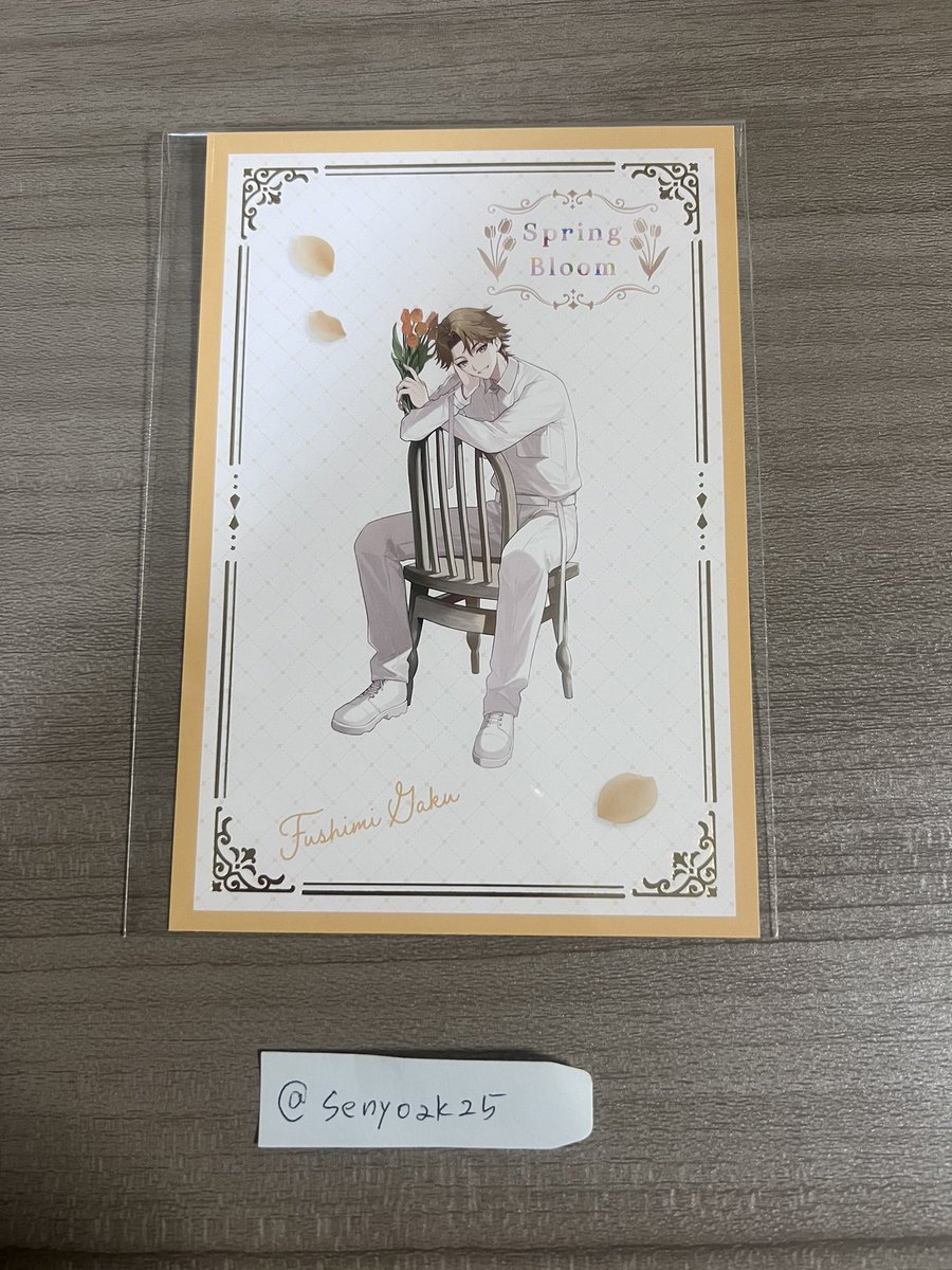 えぬ🐰 tweet media