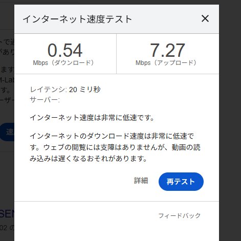 そると。 tweet media