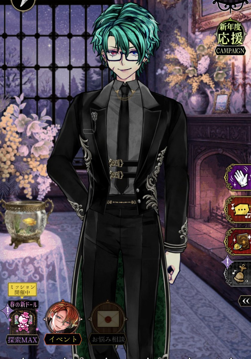 よなかん tweet media