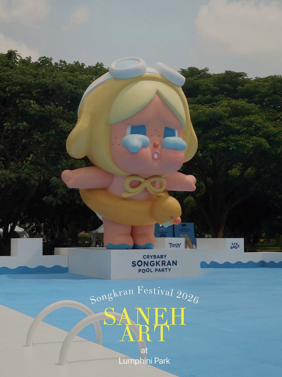 𝙪𝙣𝙪𝙣𝙛𝙖𝙝🥯 tweet media