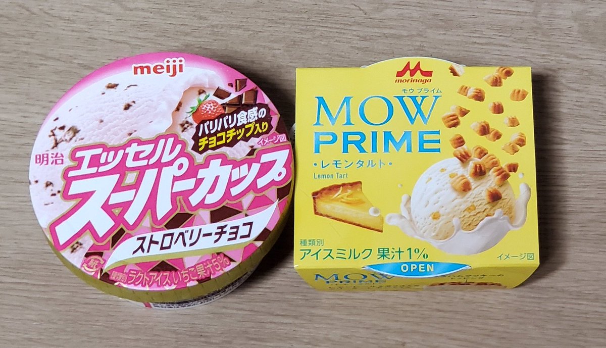 rido-sikikan tweet media