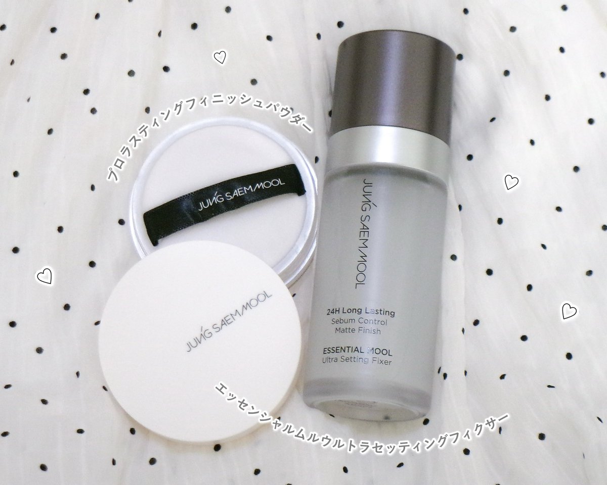 𝖺𝗒𝗇 tweet media