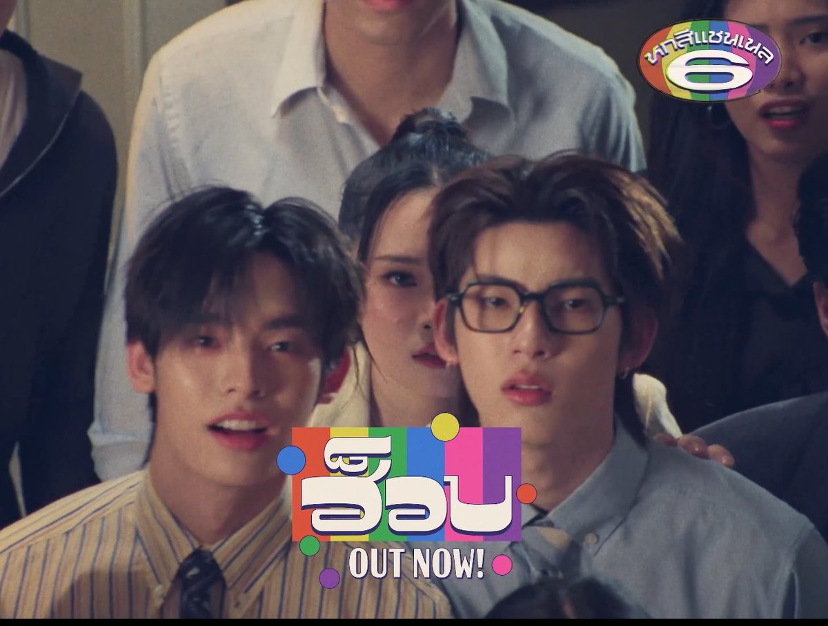 หนมครก 🍀 tweet media