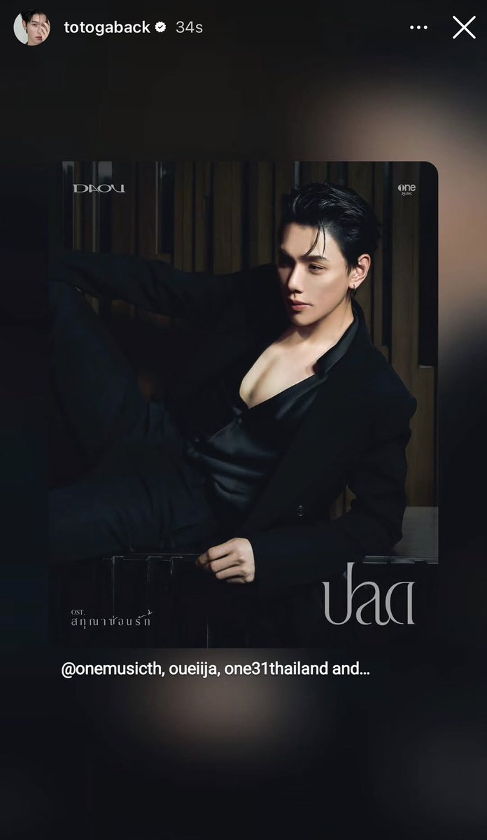 บอนอ♡ (𝙗𝙣𝙯𝙗𝙤𝙣𝙪𝙨 𝙥𝙩.𝟮) tweet media