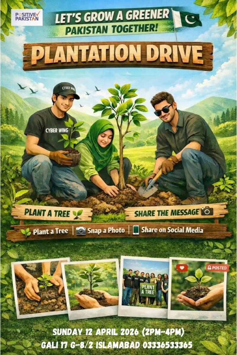 ppf_pak's tweet image. Let’s grow a greener Pakistan together! 🌱🇵🇰
Positive Pakistan proudly brings you a Plantation Drive dedicated to building a cleaner, healthier, and more sustainable future. 

#PlantationDrive #GreenPakistan #PositivePakistan #PlantATree #SaveEnvironment #ActNow