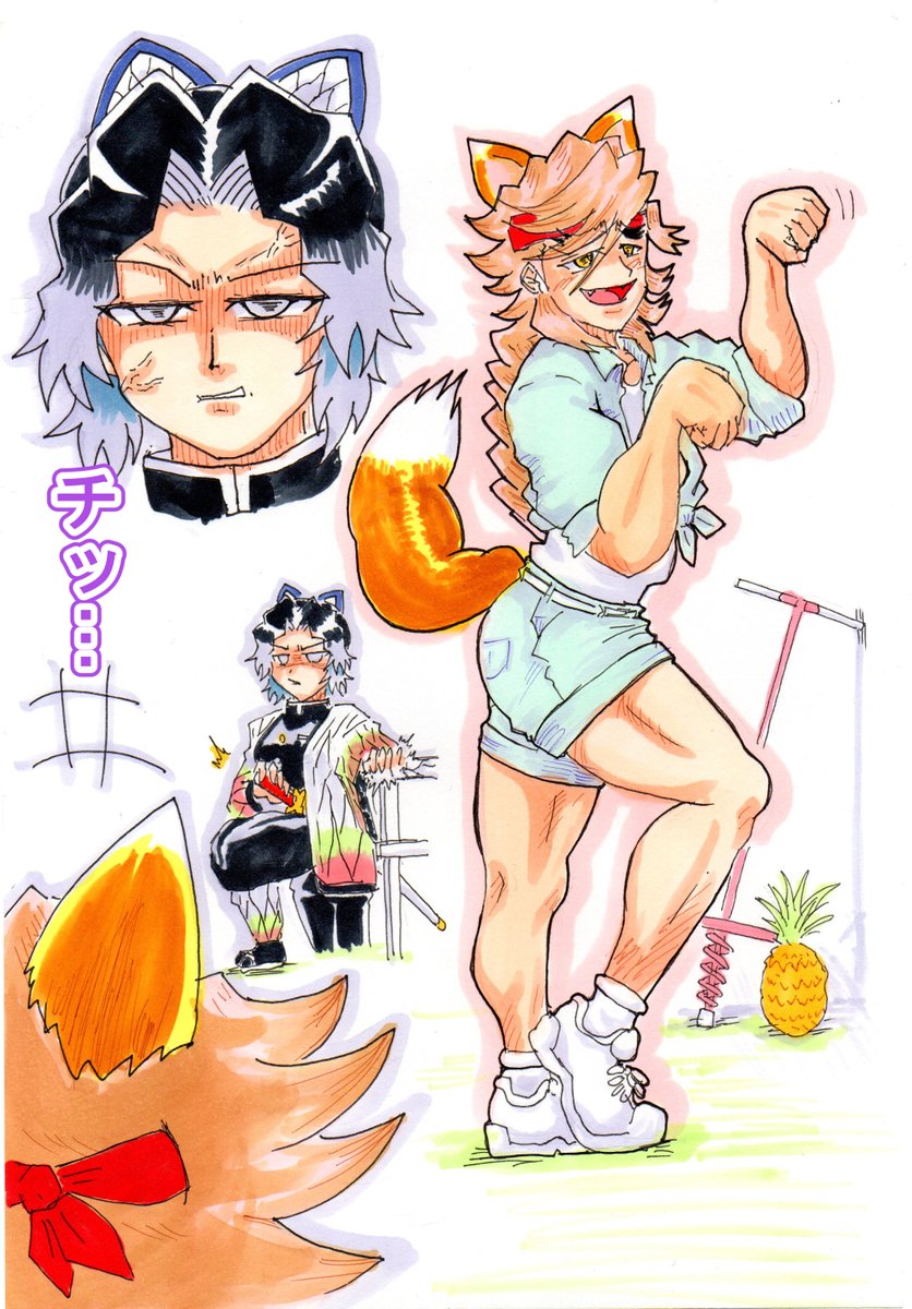 砂蛮児 tweet media