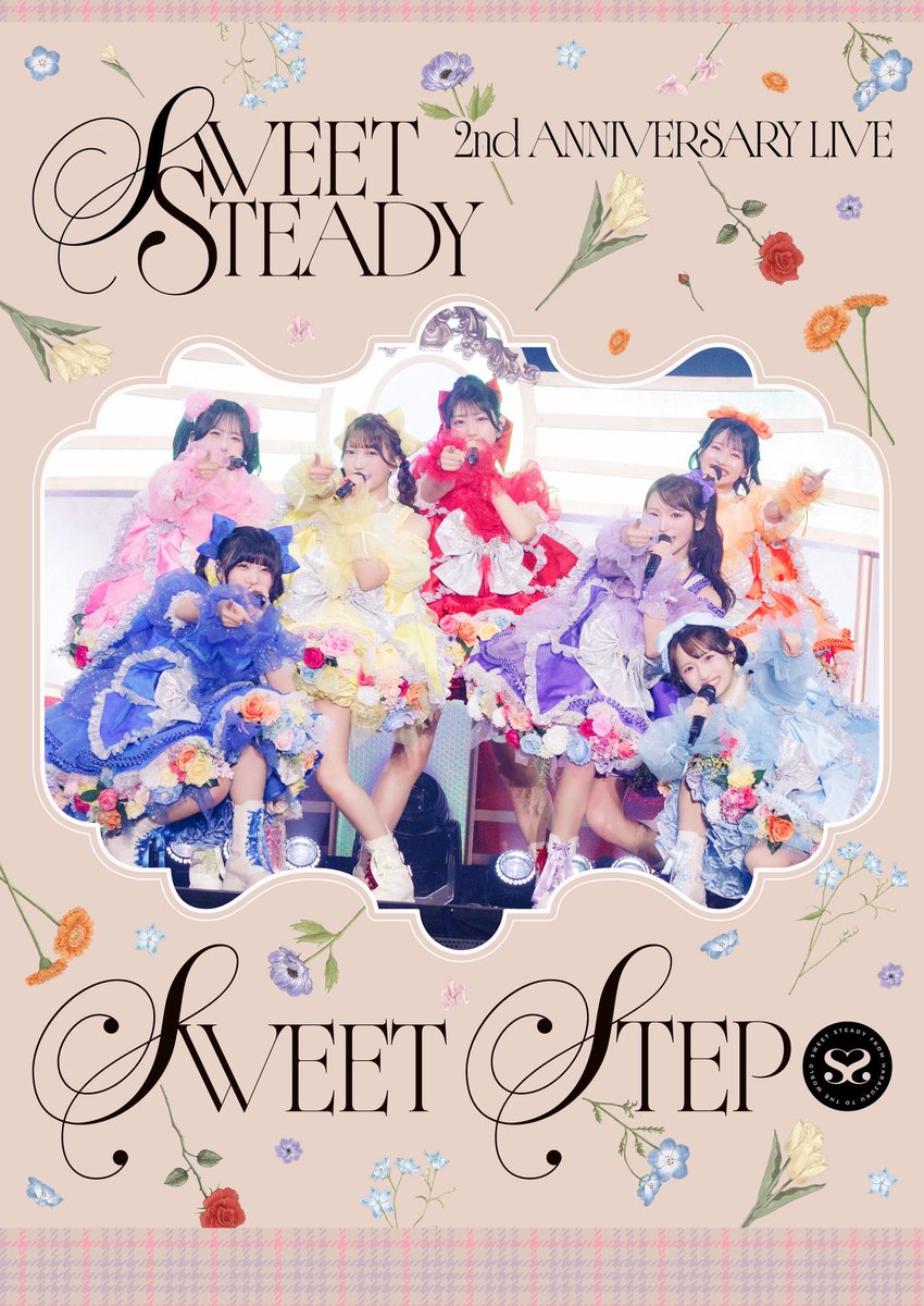 SWEET STEADY【Official】 tweet media