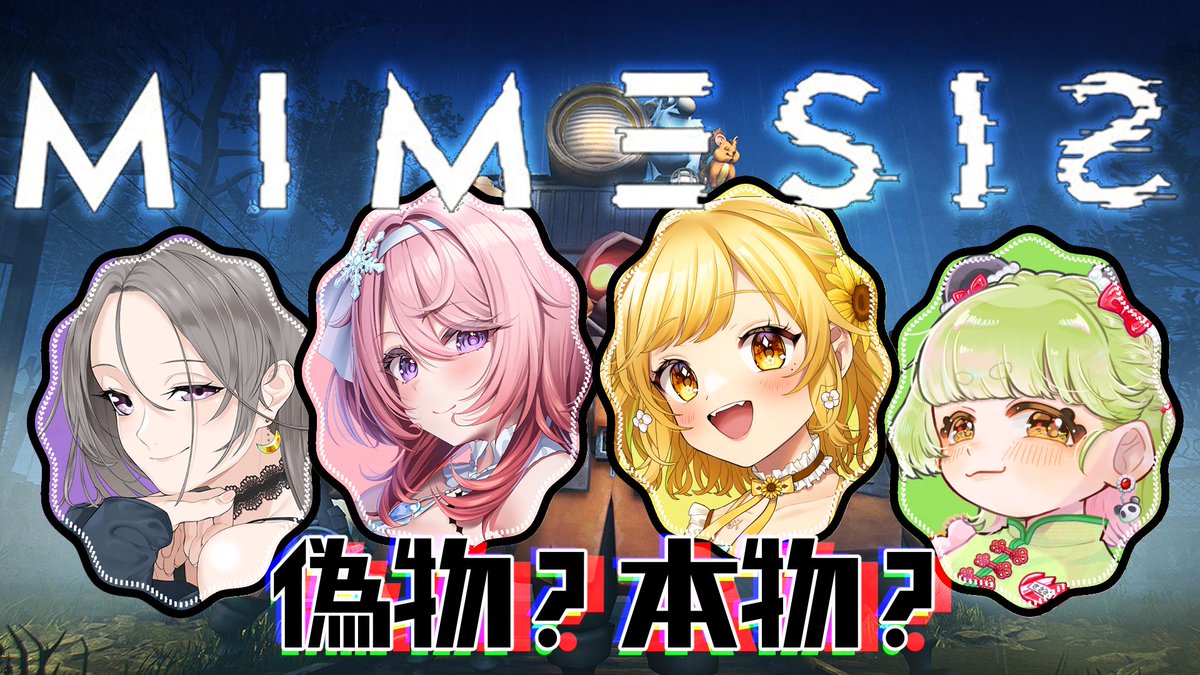 "#sasami_is_Pan" - Results on X | Live Posts & Updates