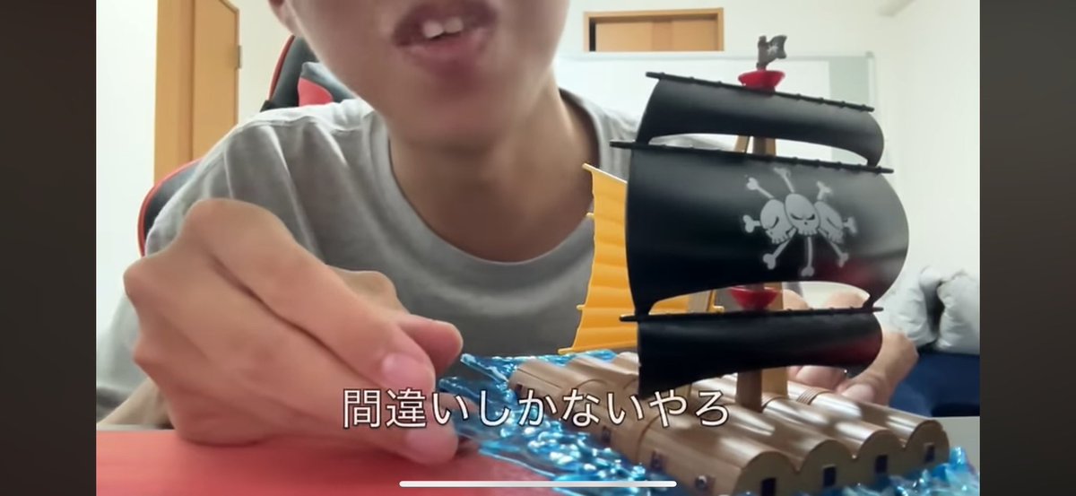 (•Ӫ•) tweet media