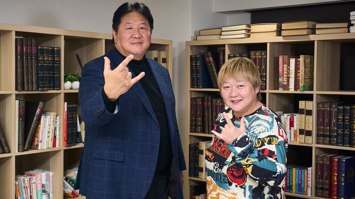 前田日明 Official tweet media