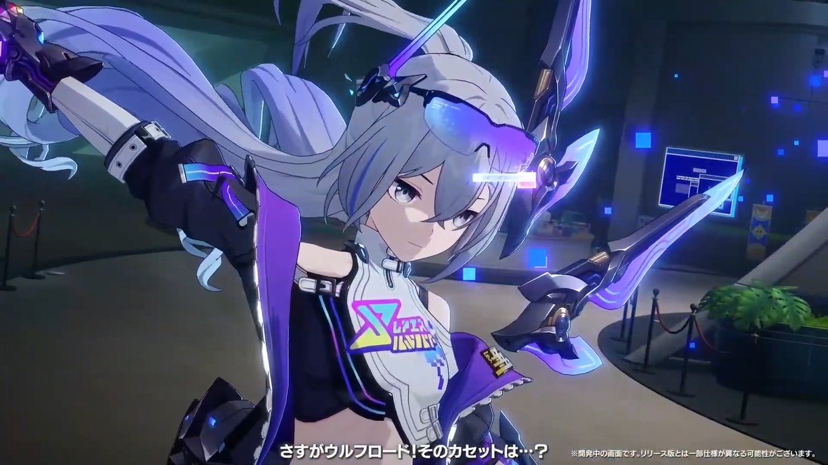 崩壊:スターレイル攻略@GameWith tweet media