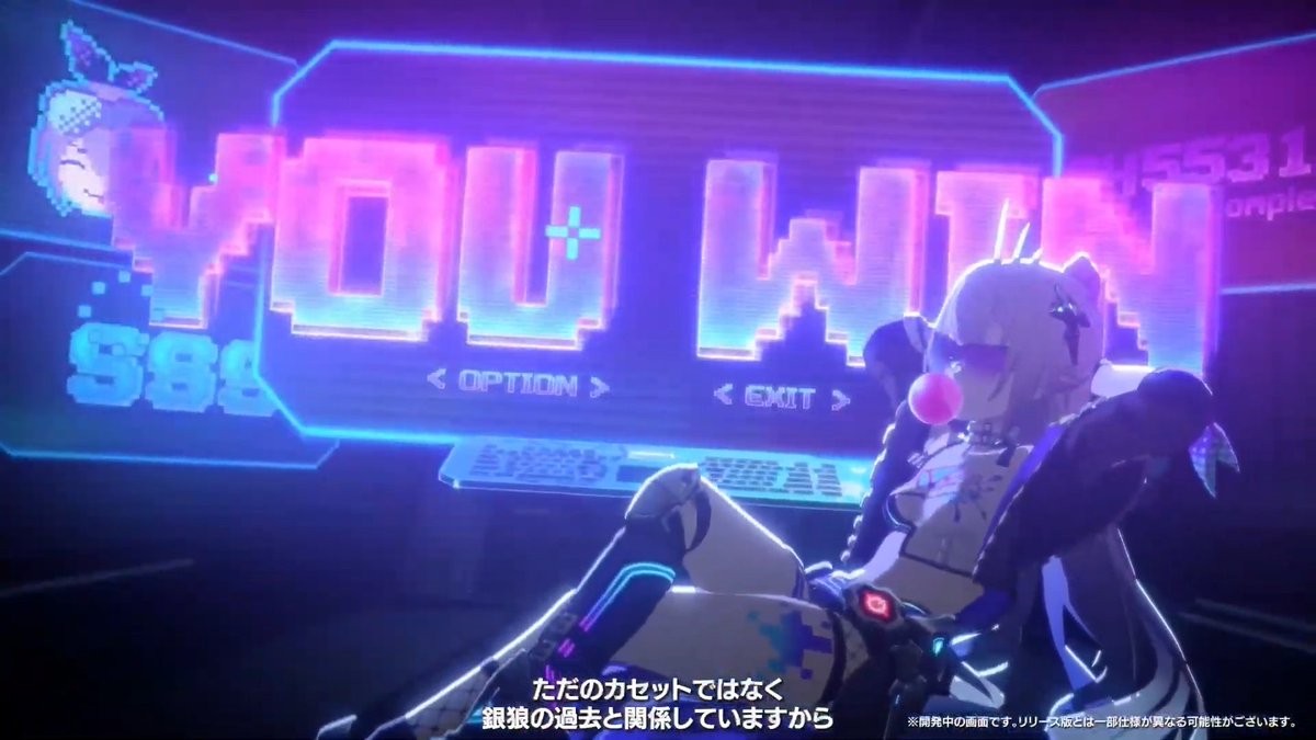 崩壊:スターレイル攻略@GameWith tweet media