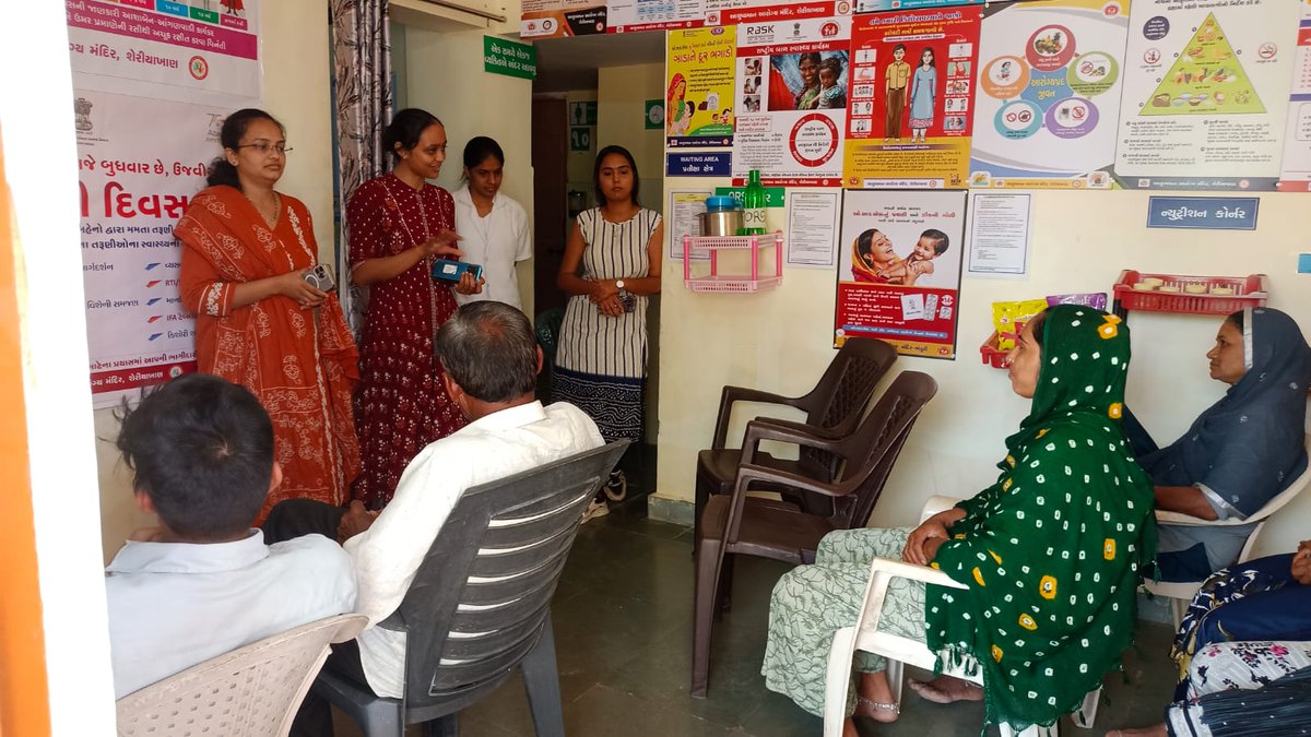 PHCBhanduri_MaliyaHatina tweet media