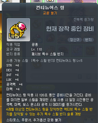 🐯수채 tweet media