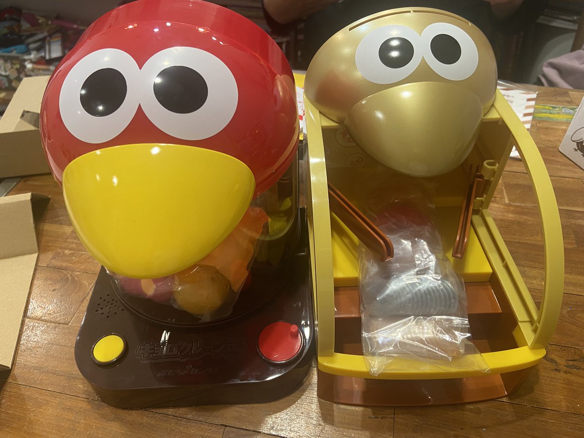 moga🦌🐻‍❄️ tweet media