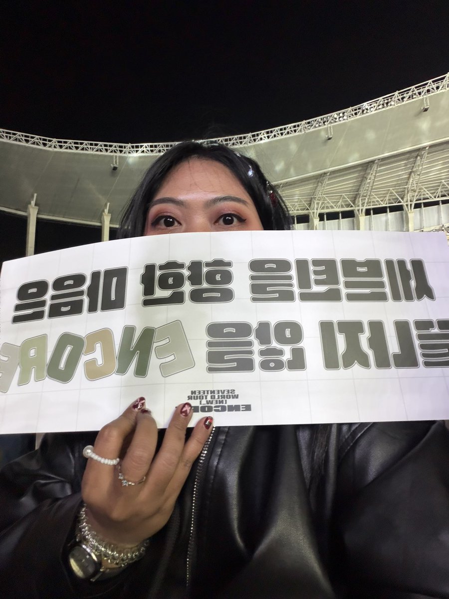 intan 🍒🪽 tweet media