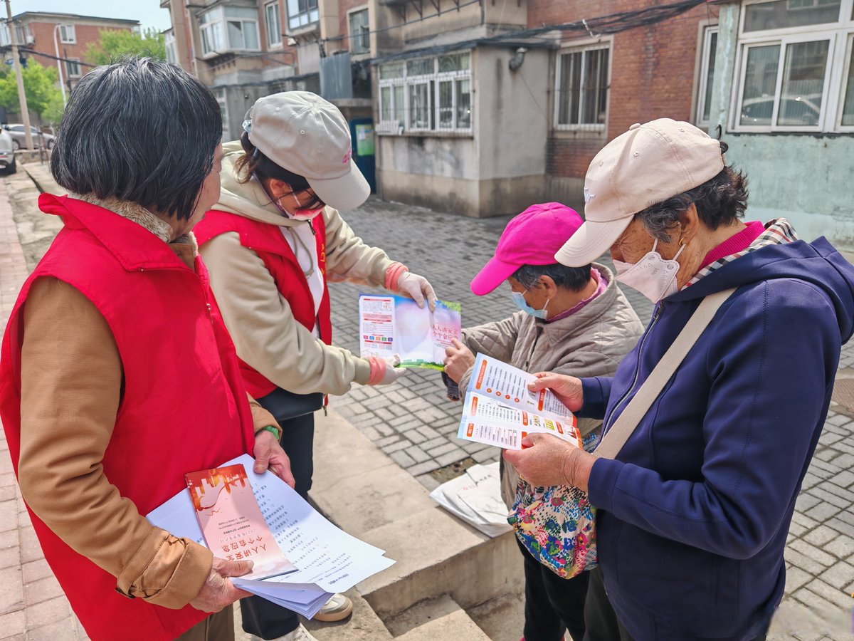 AceBabyBoy tweet media