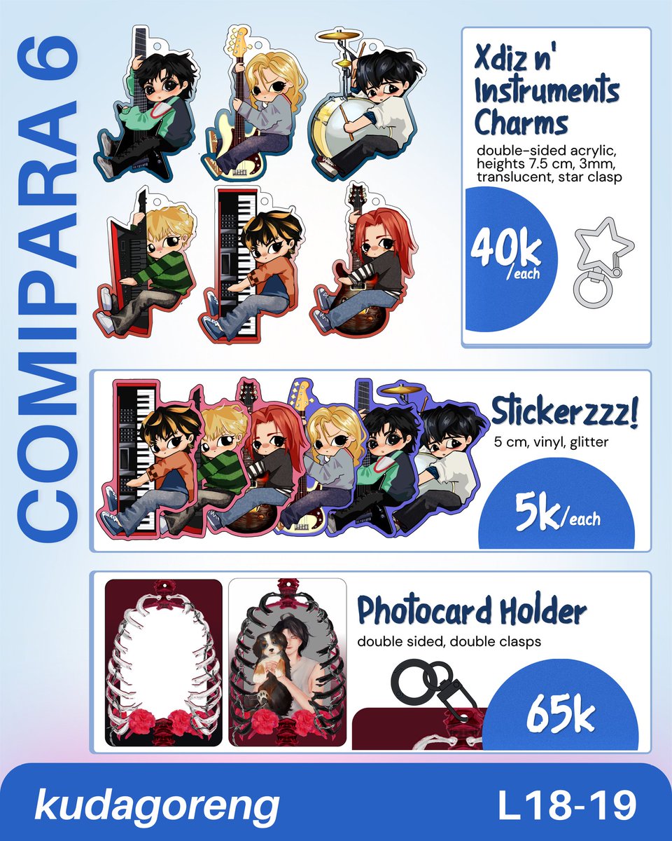 🎠 kudagoreng | COMIPARA6 L18-19 tweet media