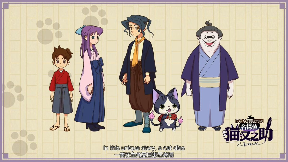 Level-5 Hub tweet media