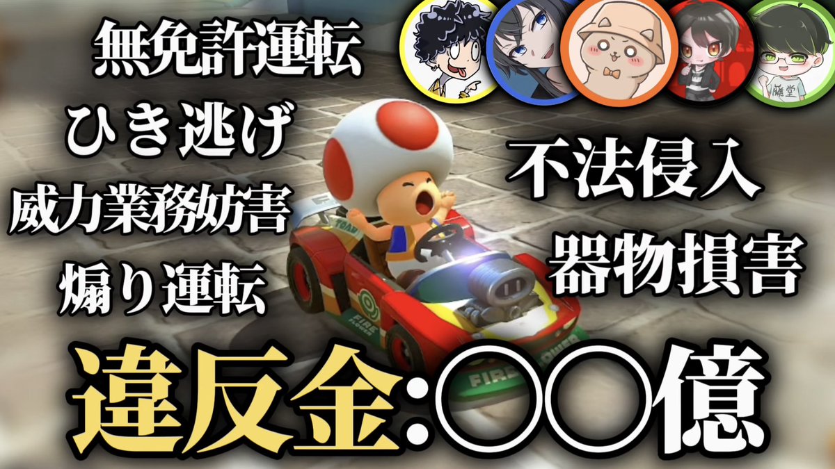 マメソラ tweet media