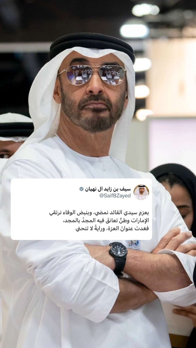 ⓊⒶⒺ.🅐🅓 tweet media