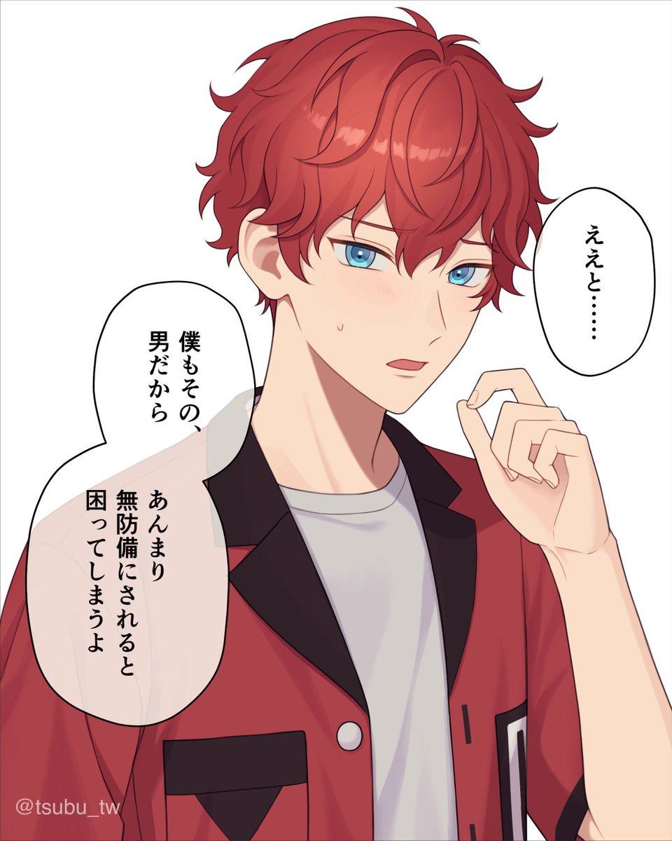 つぶあん tweet media