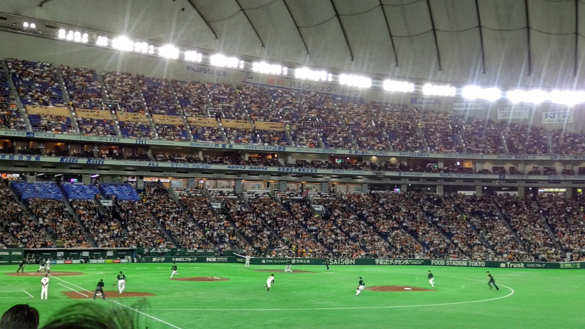 all time tweet media