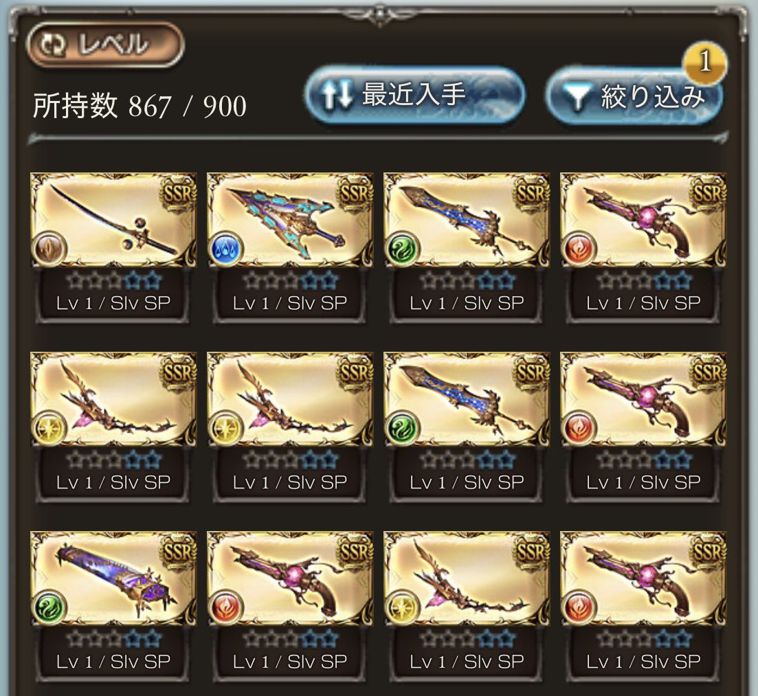 あゆてっと tweet media