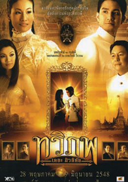 ⊹ ˖ มะม่าว🪄 tweet media