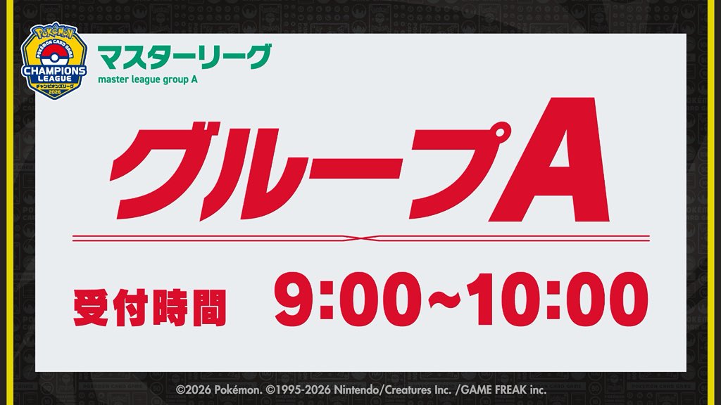 しりゅー tweet media