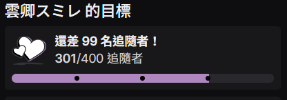 雲卿🐲 tweet media