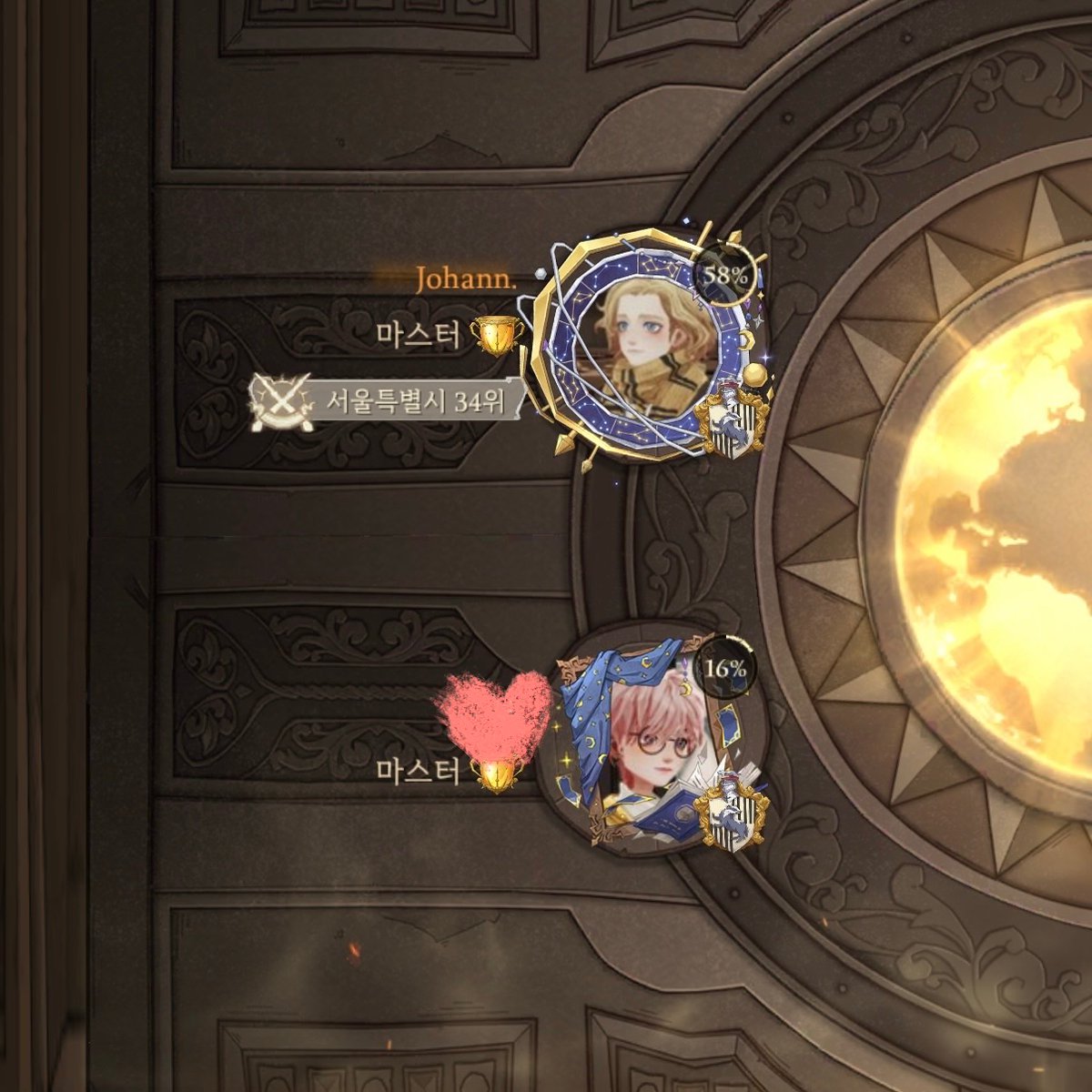 토끼 집사 (Labi) tweet media