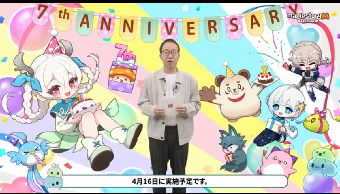 アユイ🐺 tweet media