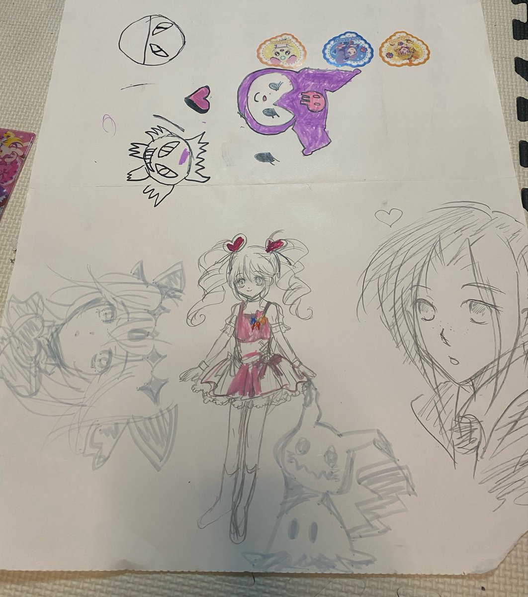 久々に子供達とお絵描きした✏️
ぬり絵もはみ出さなくなってきたねー
母、絵ド下手そなのに
なかなか無茶ぶりされる🫠